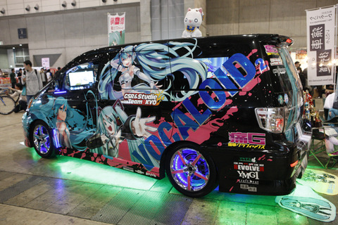 9c4658e7defb146741ac54e1ea4888cd