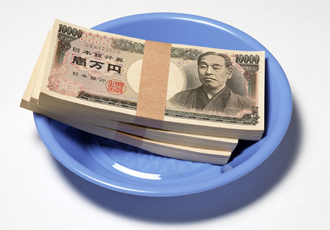 db531cc7401527d11275a8d00b07774c