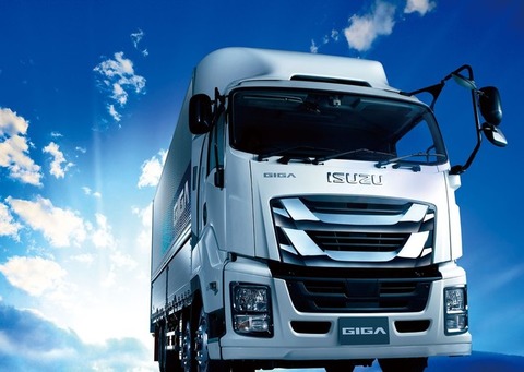 news_20160609183633-thumb-645xauto-88128