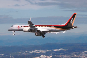 300px-MRJ_First_Flight_(2)_(cropped)
