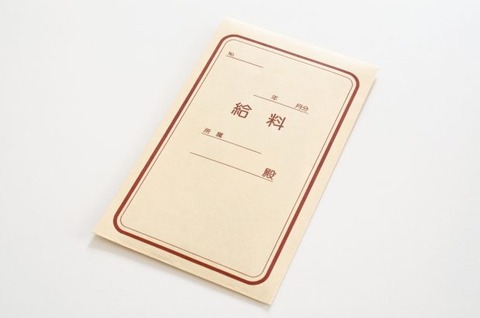 860c53727cf3388db00e01b2c9914b71-2-620x411