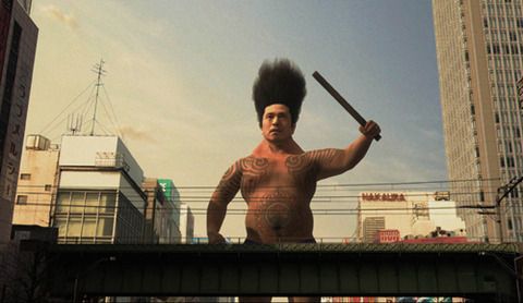 225382-ridiculousness-ridiculousness