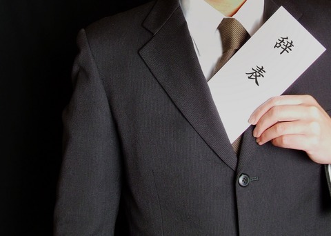 4240c3f7cfc06705864d01b6137ded08_m