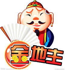 225382-ridiculousness-ridiculousness