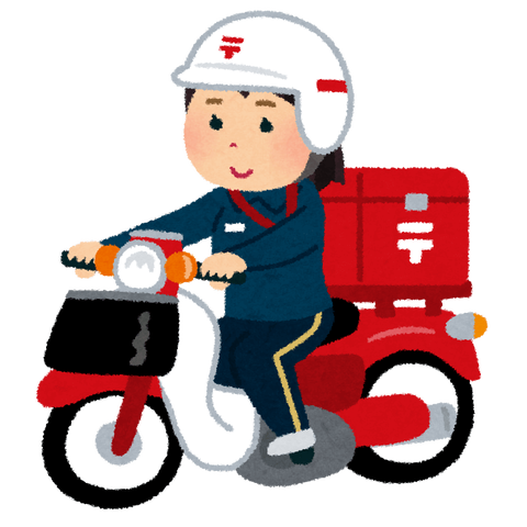 smartletterstandardone_t