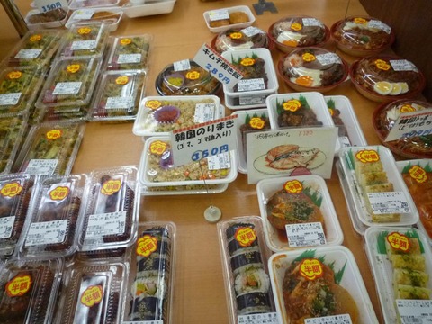 128450035838416119621_P1020718