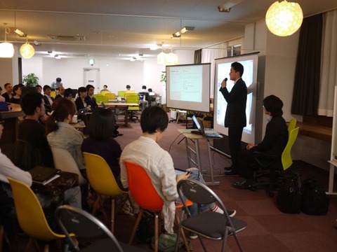 ee22a731e3e5eda1b735a5fa1c45dfe8